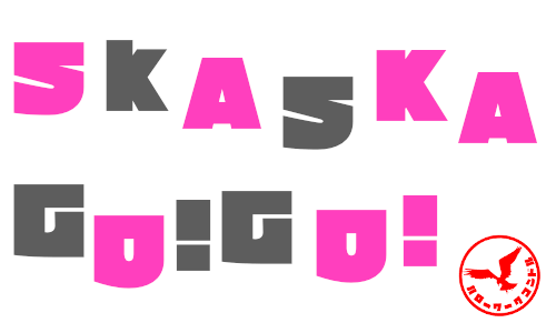 skaskagogo